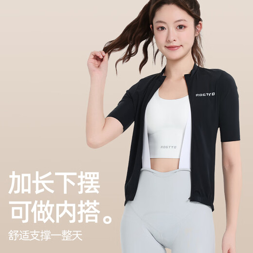 ROGTYO cycling suit cycling underwear seamless cup integrated sports bra shockproof running fitness cycling sports underwear for women Qingdian series--middle-strong support/shock-proof package S
