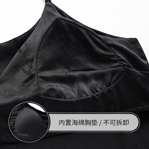 马克公主吊带睡衣女带胸垫夏季睡裙女士性感吊带睡衣女带胸垫夏季睡裙 QH3271-吊带睡裙（带胸垫） M