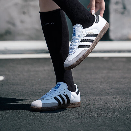 阿迪达斯 （adidas） 三叶草男鞋春新款运动休闲鞋复古时尚老爹鞋舒适耐磨减震跑步鞋B IH4882/白/蓝/德训鞋 41