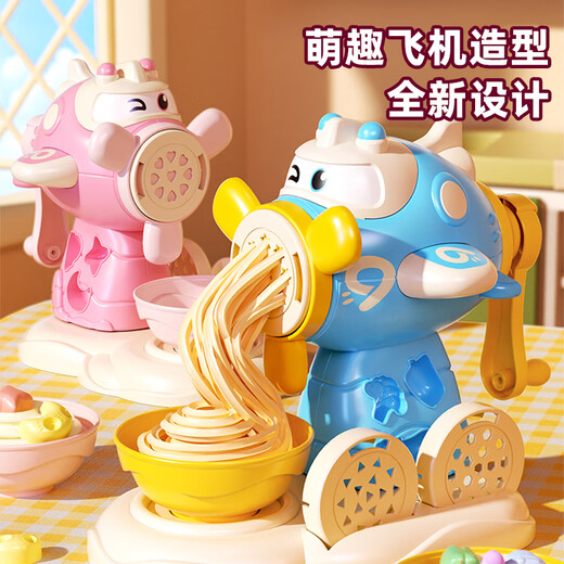 
Xidici Colorful Mud Non-toxic Children's House Ice Cream Toy Noodle Machine Handmade Diy Plasticine Mold Birthday Gift
