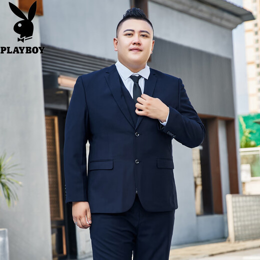Playboy (PLAYBOY) large size suit suit men's business formal wedding dress groom fat loose suit jacket large size black suit + trousers + vest free collar 6XL 205 215-230Jin Jin equals 0.5 kg
