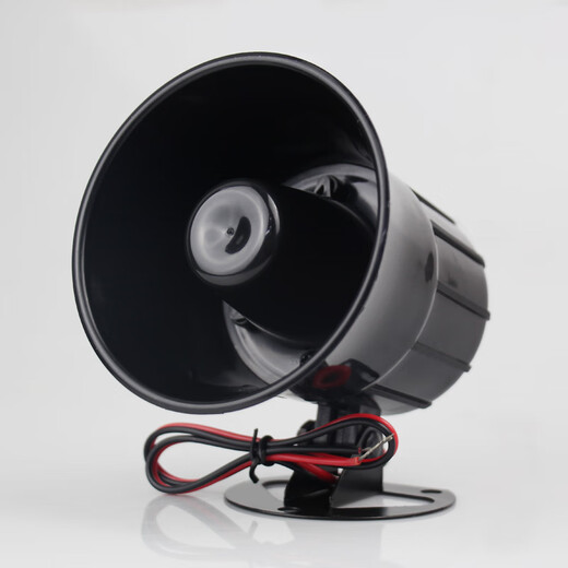 Small passive horn speaker, high-pitched passive alarm speaker, waterproof 8 ohm 15 watts 20W/30W S24BG 20W black aluminum basin-passive, external audio source required