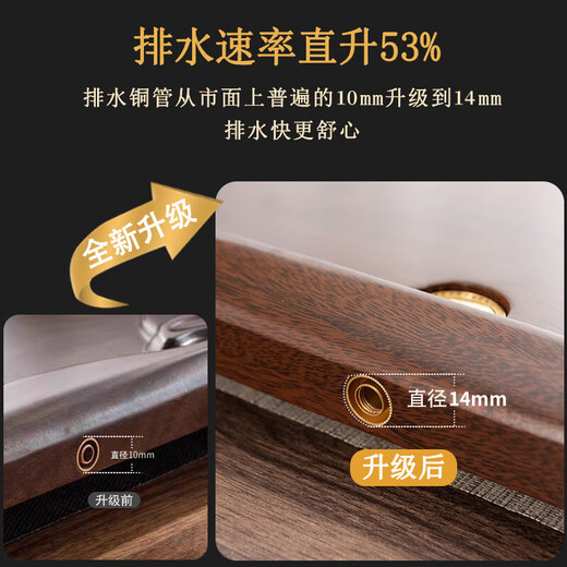 Feixiang whole solid wood tea tray natural walnut grain tea table tea tray simple household large tea table drainage tea tray Jinghua Shuiyue - walnut grain 65*32*2.8 2024 new solid wood tea tray - store manager recommendation