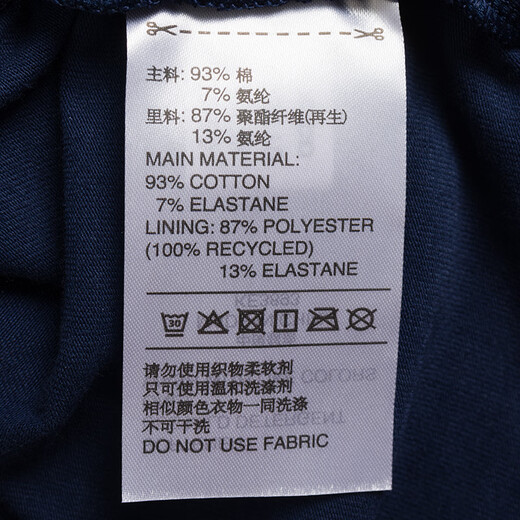 阿迪达斯 （adidas）三叶草女装 2025夏季新款运动服潮流时尚透气休闲背心无袖T恤 KE3893/建议拍大一码 S