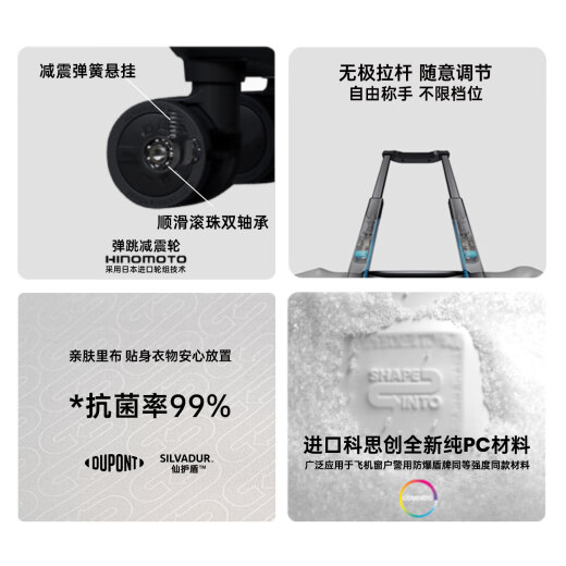 Shape Into 2025 new model of star-like suitcase trolley case for men and women 26 inches