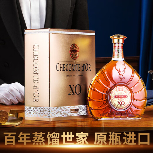 Jinjue Shi French Winery XO Brandy 750ml 40-degree French original bottle imported foreign wine Gift box Gift box Golden Jue Shi Brandy XO 750mL 1 box