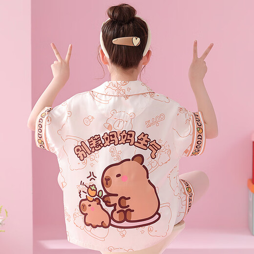 Little Pony (My Little Pony) 2025 Nouveau Ice and Snow Silk Children's Pyjamas Summer Girls Firms à manches courtes Little Pony Girl Home Clothes Summer 6627-YUGUI CHIEN [ICE AND SIEK] 170 Taille 8 [Hauteur 100cm-110cm]