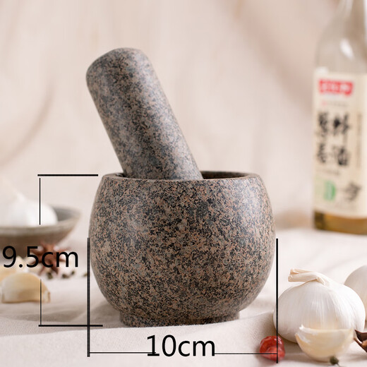 Wing Fantasy new medical stone mortar garlic pounding jar garlic press garlic masher pounding jar grinding old-fashioned pounding bowl household pounding bowl large large garlic pounding jar
