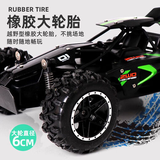 Nouvelle télécommande Véhicule hors route 2.4 g de voitures à grande vitesse initiales Charging Boy RC Remote Control Toago Remote Control Car Silver Cyber Truck Standard (batterie 500 mAh)
