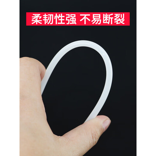 EPSON (EPSON) 3853/3847 Financial Voucher Binding Machine Suitable for Transparent Nylon Riveting Pipe Hot Melt Hot Pipe Binding Pipe Plastic Willow Pipe Consumables Applicable Model 3888/33669/14601/ 3847 Riveting Pipe (4.8*500mm) Applicable for 33669