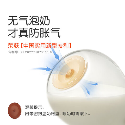 Shixi Neugeborene Anti-Fladening-Flasche 0-6 Monate Babyglasflasche Nachahmungsnippel Nippel 160 ml (0-1 Monate)