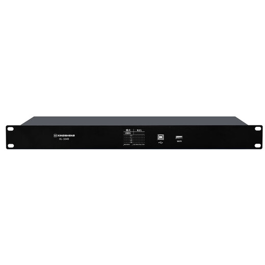 Le processeur audio professionnel Xingsheng 4 en et 8 Out 32 bits DSP + 24bit HD Conversion Prise en charge de la connexion USB / WiFi Interface Balance et de sortie XL-1049 XL-1049
