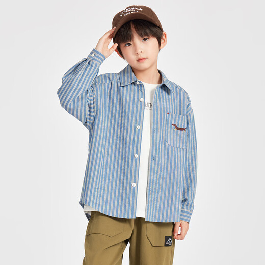 Duojia Dachshund Puppy Boys Casual Shirt 2026 Spring and Autumn Striped Shirt Children's Fashion Handsome Thin Coat