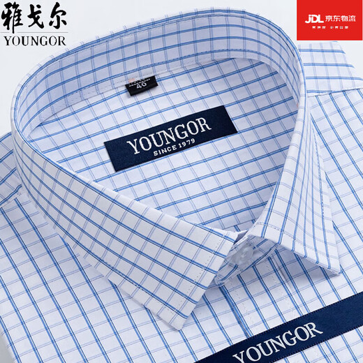 
Yager flagship official store Men's short-sleeved shirt summer pure cotton free ironing middle-aged casual business professional formal wear plaid lining blue DX6636 JD Express 42