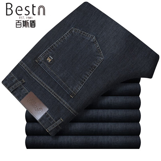 Baisi Shield Jeans para hombres delgados de mediana edad delgada de mediana edad High Wist, recta, transpirable, pantalones casuales de negocios, 2629-2 Azul Summer delgado 29 2 pies 2 Cintura de cintura