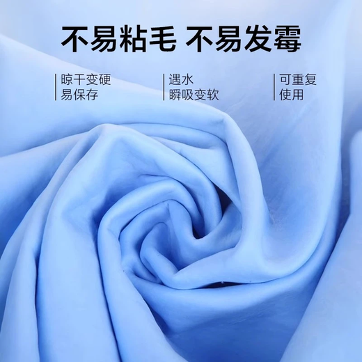 Pet quick-drying deerskin absorbent towel thickened cat bath absorbent towel imitation deerskin towel non-shedding huge thick pink large size 1 piece