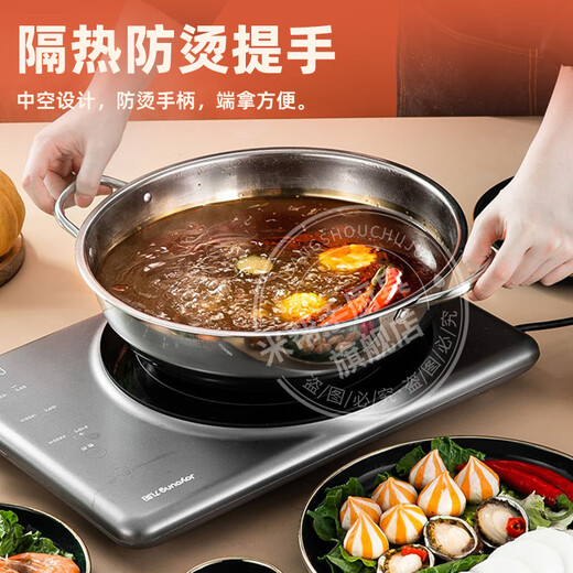 Mi Bangshou stainless steel hot pot basin household thickened flat bottom double-ear clear soup pot commercial hot pot pot induction cooker gas stove universal thickened without cover suitable for 1-2 people 28cm