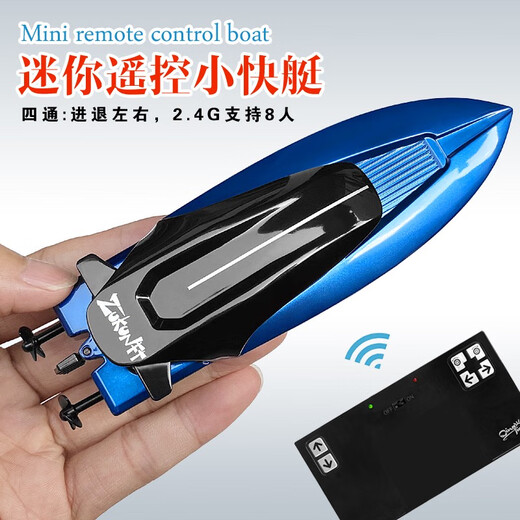 Mini control remoto inalámbrico Submarino Simulación impermeable Modelo Submarino Modelo de carga de agua Juguetes Agua Regalo para niños Submarino nuclear de color verde oscuro 27MHz Batería de control remoto de carga remota + Herramienta