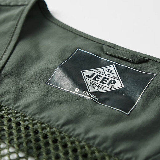 JEEP SPIRIT Jeep Vest Men's Spring and Autumn Outdoor Fishing Multi-Pocket Jacket Sleeveless Vest Top Men's Clothing Khaki 3XL
