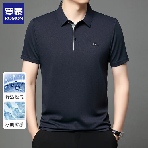 ROMON short-sleeved T-shirt men 2025 summer lapel t-shirt business casual half-sleeved shirt bottom shirt top clothes men beige XL