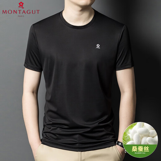 
Mengtejiao men's high-end men's clothing with mulberry silkworms. Silk short-sleeved T-shirts for men's summer new middle-aged men's round neck ice silk half-sleeved top MOTEGONG/6998 white M 165 Recommended 90-120Jin [Jin equals 0.5 kg]