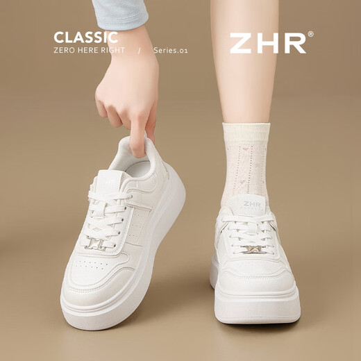 ZHR板鞋女鞋子运动鞋子女百搭小白鞋厚底增高轻质软底休闲通勤防泼水 米色四季款 37