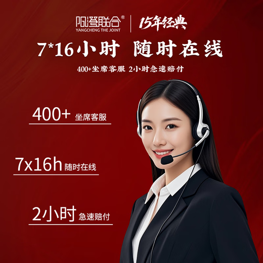 Live Crabs Yangcheng United Fresh Hairy Crabs in Stock Male 3.5-3.8 Liang Female 2.5-2.8 Liang 4 Pairs 8 Crab New Year Gift Box Directly from the Source