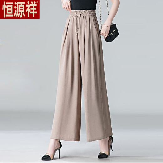 Hengyuanxiang Weitbeinhose für Frauen 2025 neue Sommerrockhosen dünne, ungezwungene neun-Punkte hohe Taille faule trendige Hose für Frauen Khaki [9-Punkt] Pocket XL [120-140jin [Jin gleich 0,5 kg]]
