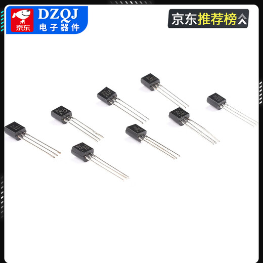 Transistor 2N2222A39044401 5551 2907A3906 4403 5401 Direct plug TO-92 2N5551 Direct plug NPN type (50 pieces) No Specifications