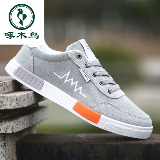 Woodpecker Soft Sole Men's Shoes 2025 Autumn New Fashion Youth Versatile Anti-skate Shoes Breathable Sports Shoes Casual Canvas Shoes QLX-6636 Gray 43