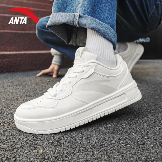 
Anta (ANTA) men's shoes 2025 summer new classic high-value white shoes men's high-end versatile casual shoes sports shoes Paper Sabele [relaxed shoes] 42