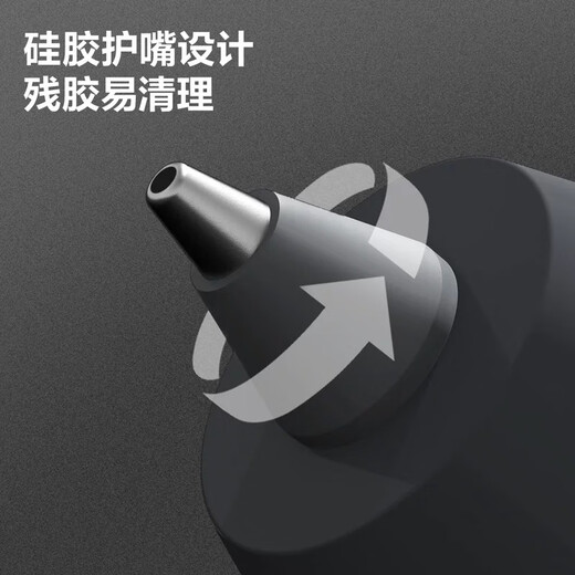 
DELI Deli home hot melt glue gun handmade electric sol gun household glue HT6640 hot melt glue stick 7mm40w lithium battery model + charging base HT6636