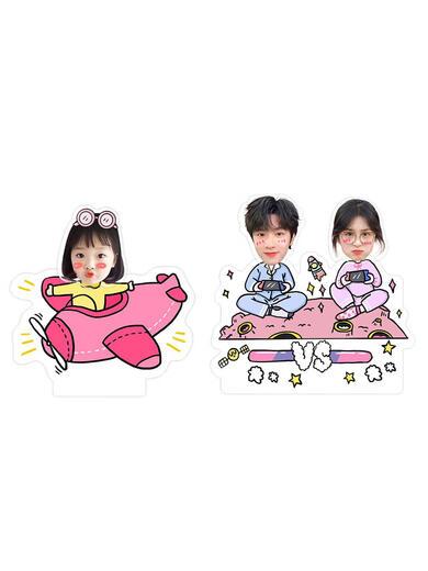 
Sanqihu 2024 Dragon Year Auto Ornaments Solar Car Ornaments Little Man Shaking Head IY Creative Photo Customization Solar Cell Dual Use Shaking Head Single 691 Models