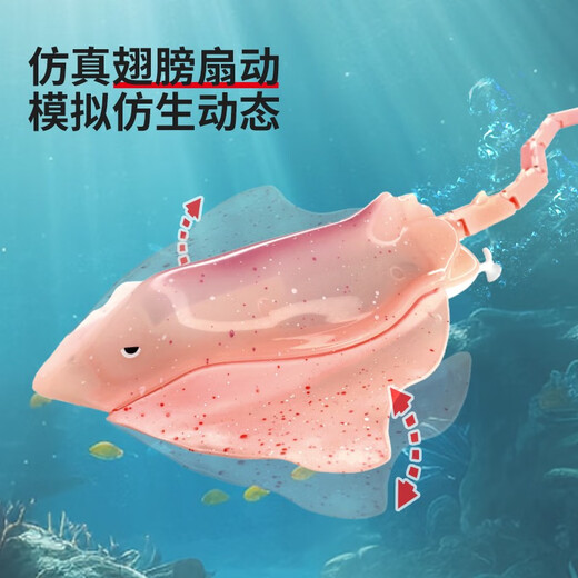 迷你型遥控魔鬼鱼仿真快艇潜水艇蓝鲸鱼儿童戏水上玩具充电动小船 玫红色 潜水虎鲨-40mhz 标配充电-送遥控器电池+工具