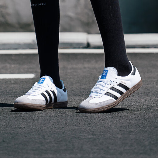阿迪达斯 （adidas） 三叶草男鞋春新款运动休闲鞋复古时尚老爹鞋舒适耐磨减震跑步鞋B IH4882/白/蓝/德训鞋 41