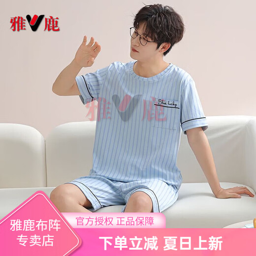 Yalu official authentic summer couple pajamas summer pure cotton thin sexy suspender fashionable 2025 new men and women home clothes QH9902 couple M women + men L