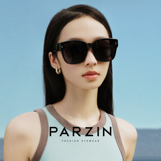 Gafas polarizadas de parzina Gafas de sol hombres y mujeres, gafas, gafas de sol de moda, protección solar, negro brillante [12109 modelo polarizado para niños]