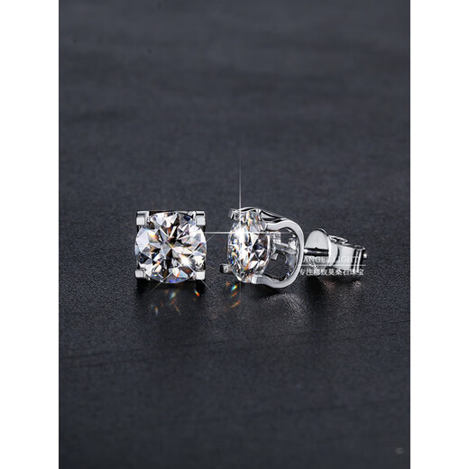 Nilan Fat Donglai same style pt950 platinum moissanite earrings Pt950 classic bull head four claw moissanite 18K gold ears 18K gold 6 carats*2 a pair of 12 carats in total