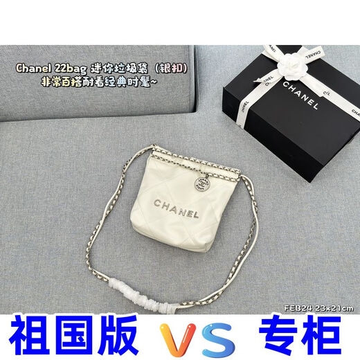 2025 new fashion trend versatile and comfortable men and women couples same storage box 1048 11