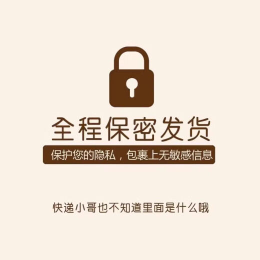 性感婚纱小胸诱惑床上免脱睡衣制服套装激情白色2025新款 白色+9756网衣 均码体重80-130斤