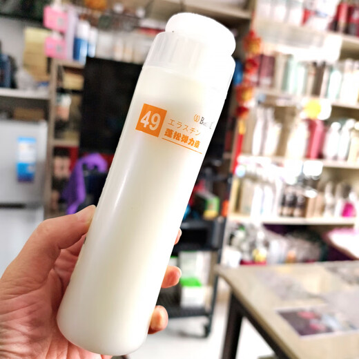 Hualeji No. 49 Butifei Elastin Nutritional Hair Care Wonderful Curly Spring Element Curly Hair Styling No. 49 Elastin 250g 1 bottle Others x 250g