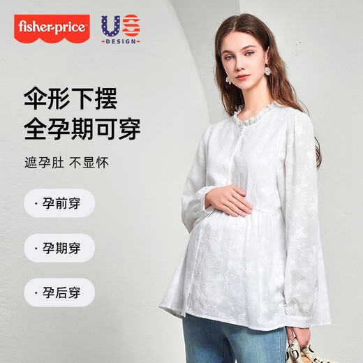 Traje de maternidad Fisher Top Summer Maternity Pantalones de maternidad delgada Camisa de muñeca de algodón puro