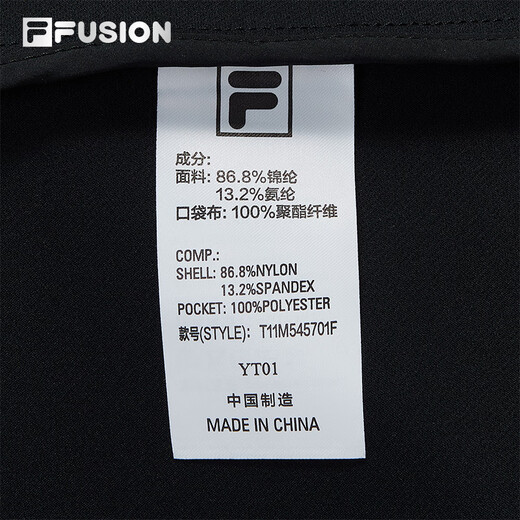 FILA FUSION Fila trendy brand woven jacket men's 2025 winter new fashion casual loose lapel jacket black-BK L 175/96A/L