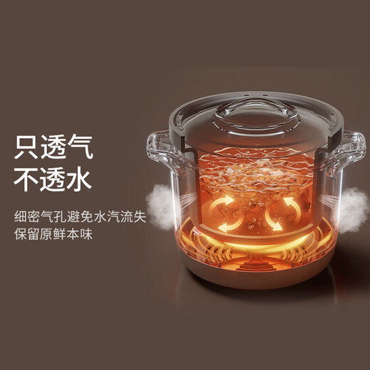 Joyoung national subsidy electric stew pot, electric casserole, electric stew pot, stew pot, high temperature porcelain bird's nest stew pot, porridge artifact, special pot for porridge 3L large capacity GD317