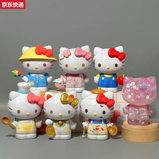 Qilicai 3-JP Sanrio series elloitty 50th anniversary trendy toys puzzle toys Christmas gifts 3djp Retro Future F1047