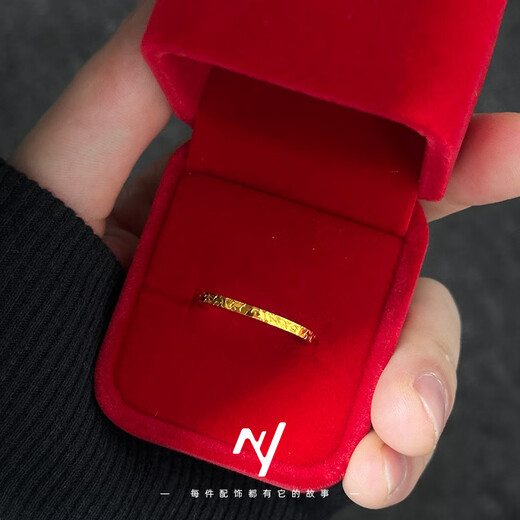 Shixi Vietnamese ancient sand gold crushed ice ring fish scale dragon scale ring for women 999 imitation fake gold solid niche size 7 | 2mm | gift box crushed ice ice ring The main picture and video are all real shots. If not matched, refunds are guaranteed