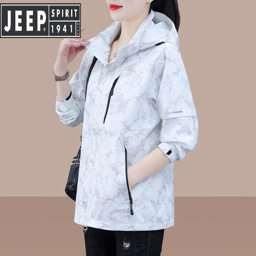 JEEP SPIRIT春季冲锋衣女款2025新款宽松大码防风防水春秋户外休闲女士短外套 浅蓝(纯色款) XS (80-100斤)