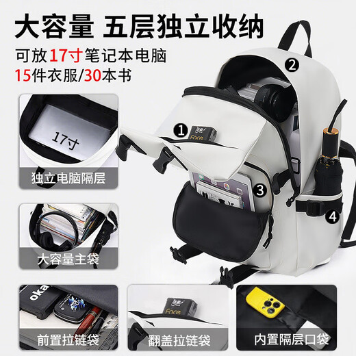 Huili Schoolbag Men Backpack Estudiantes de la universidad Hombres de la mochila