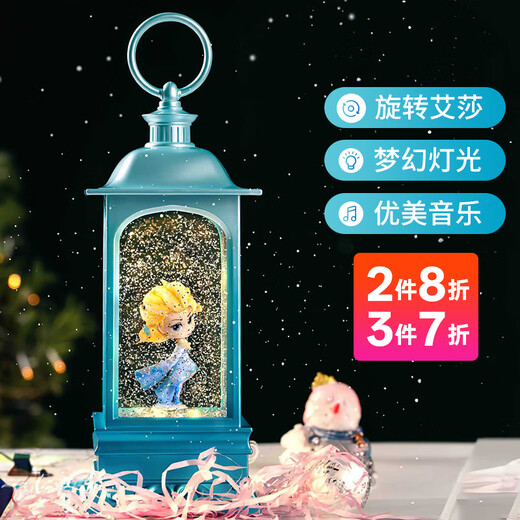 Disney (Disney) Elsa Princess Music Box Girls Children Toy Birthday Gift Frozen Snow Music Box