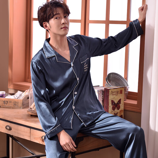 Modal mittleren und älterer Vater Pyjamas für Männer im Frühjahr und Herbst, dünne langärmelige Kleidungsstück im mittleren Alter, Cy9921 L-Code-Vorschläge [100-140b